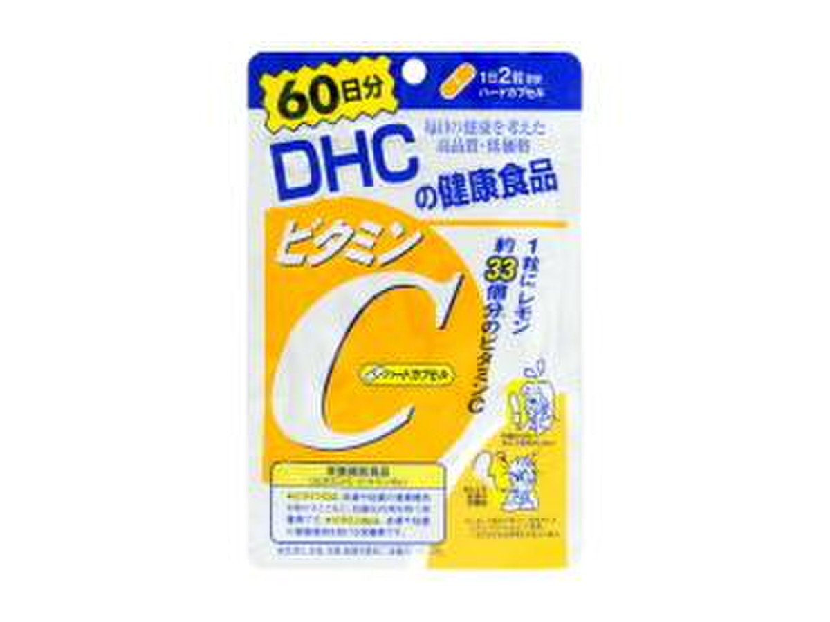 中評価 Dhc ビタミンc ハードカプセル 袋1粒のクチコミ 評価 カロリー 値段 価格情報 もぐナビ