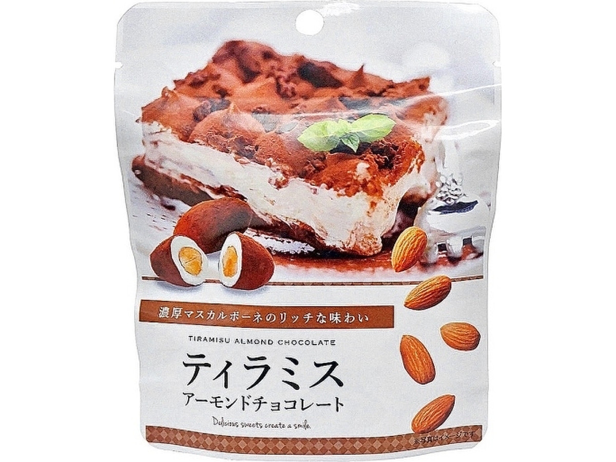 中評価 芥川製菓 ティラミス アーモンドチョコレートのクチコミ 評価 値段 価格情報 もぐナビ
