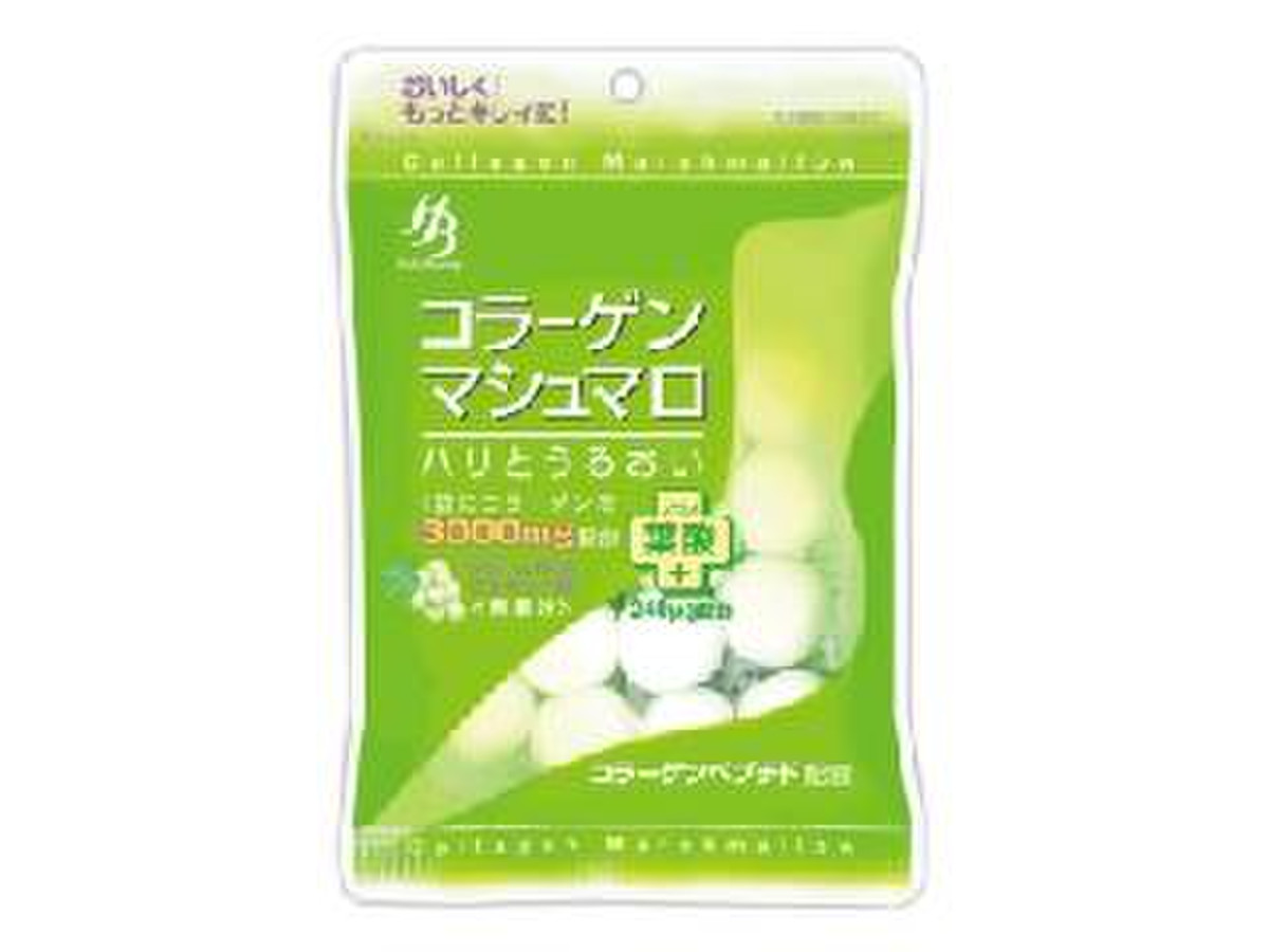 高評価 エイワ コラーゲンマシュマロ マスカットのクチコミ 評価 カロリー情報 もぐナビ