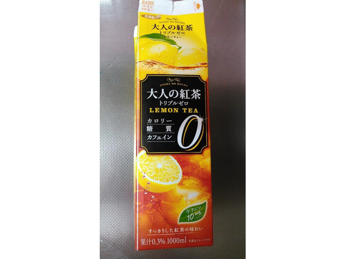 中評価 エルビー 大人の紅茶 トリプルゼロ レモンティーのクチコミ 評価 商品情報 もぐナビ