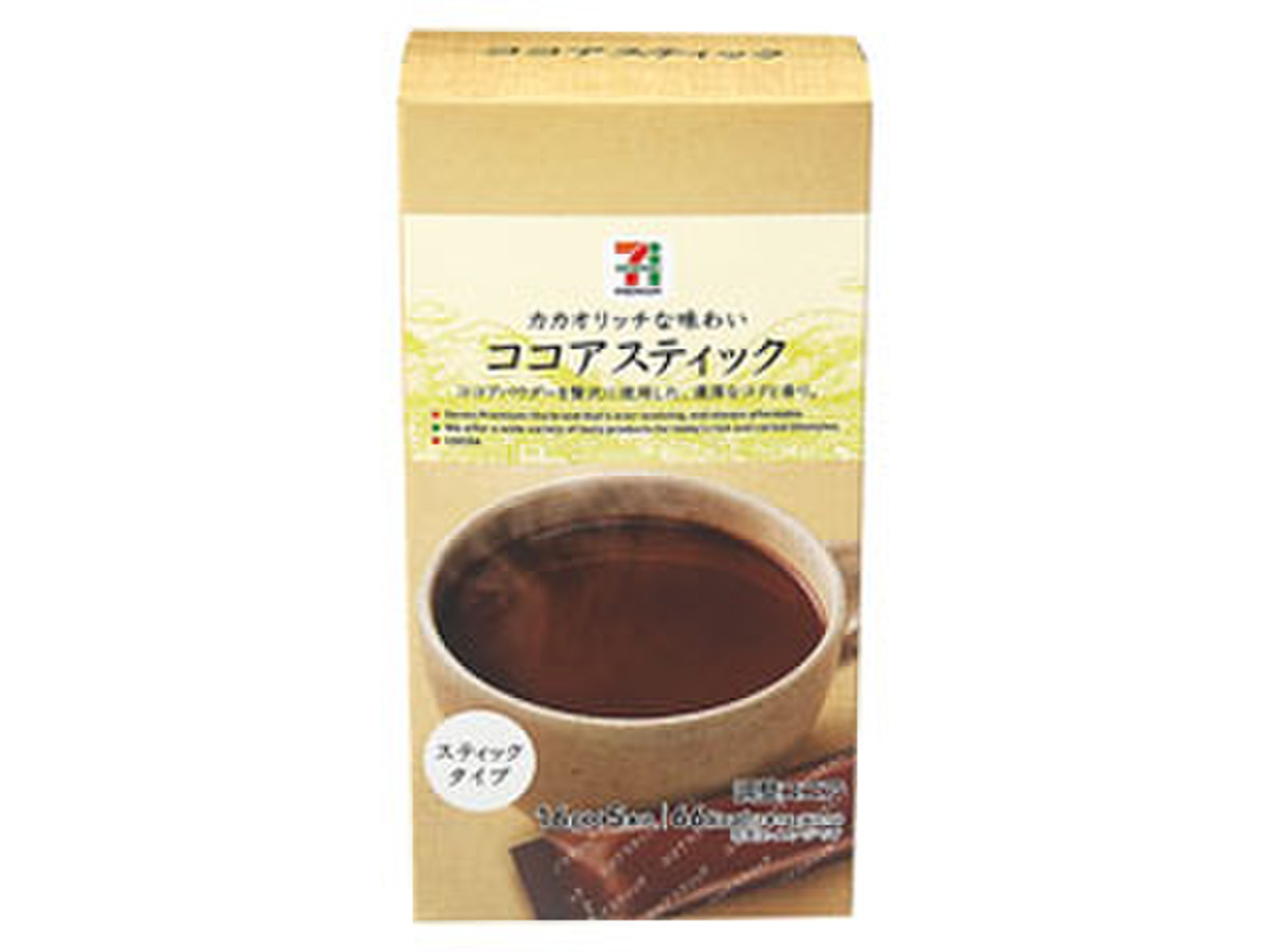 中評価 セブンプレミアム ココアスティック 箱16g 5 製造終了 のクチコミ 評価 値段 価格情報 もぐナビ