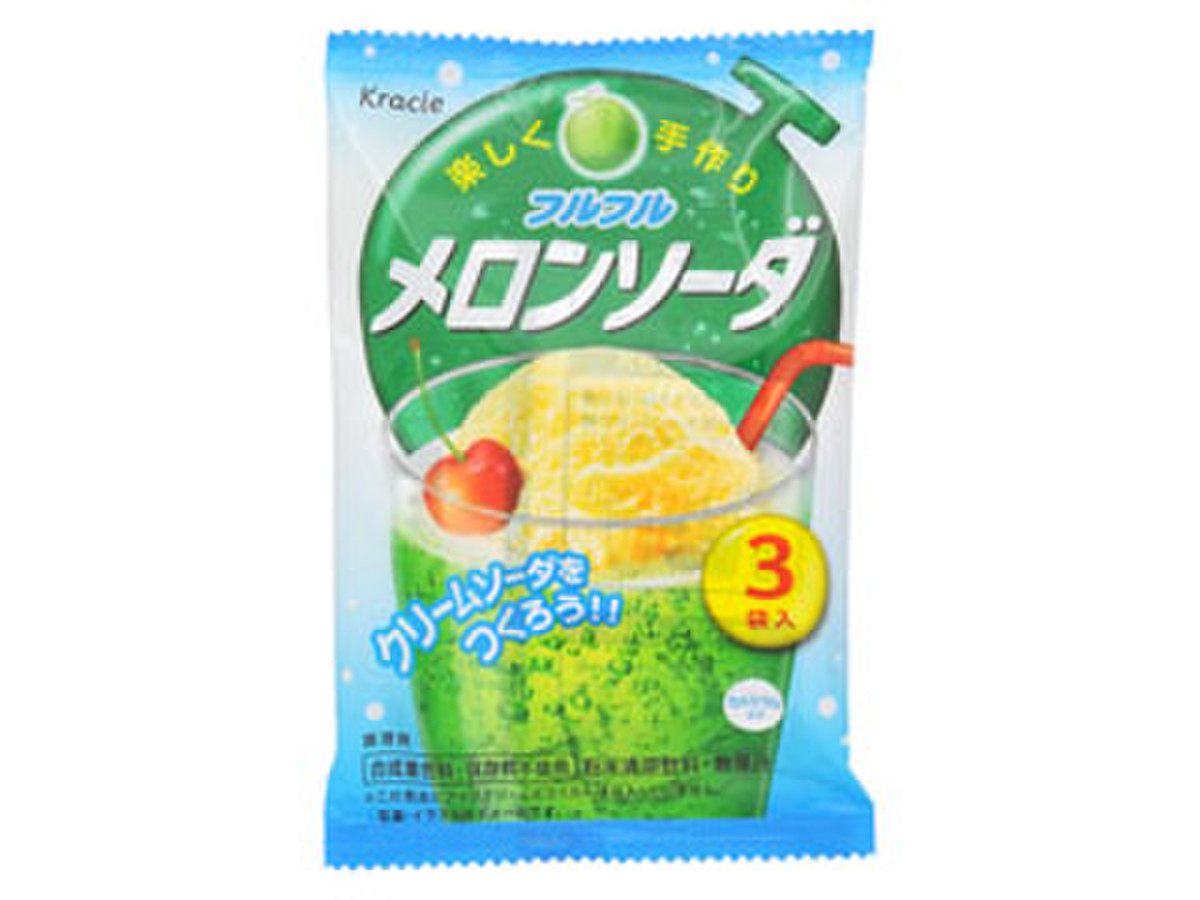 中評価 クラシエ フルフル メロンソーダ 袋16 4g 3のクチコミ 評価 カロリー情報 もぐナビ