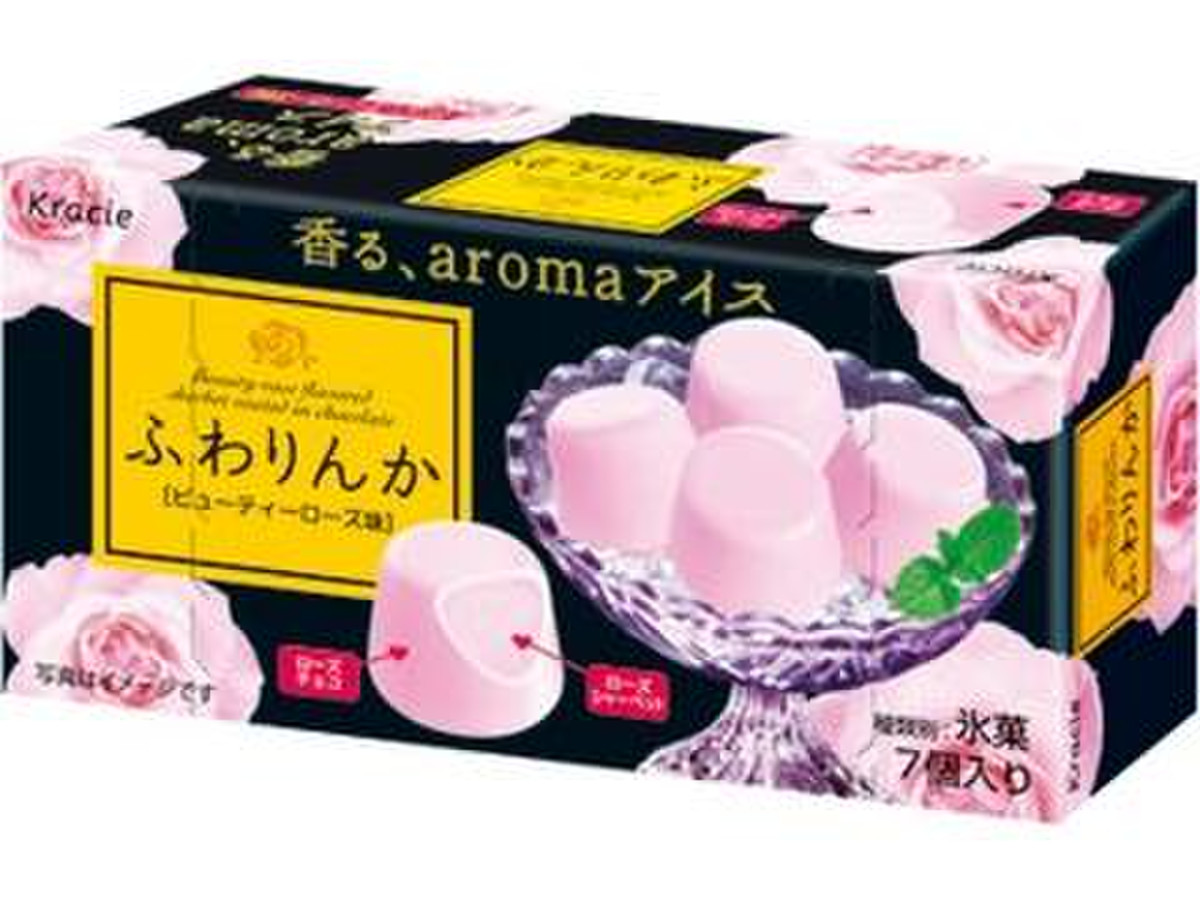 高評価 アロマ効果に期待 クラシエ ふわりんかアイス のクチコミ 評価 Cookiedoughさん もぐナビ