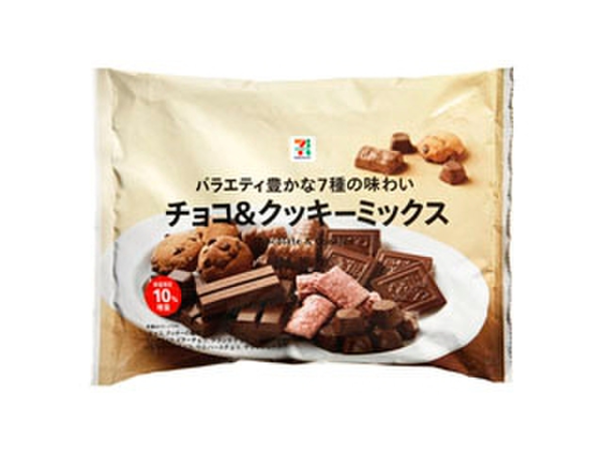 高評価 セブンプレミアム チョコ クッキーミックスのクチコミ一覧 もぐナビ