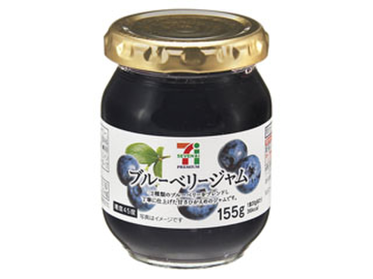 中評価 セブンプレミアム ブルーベリージャム 瓶155g 製造終了 のクチコミ 評価 商品情報 もぐナビ