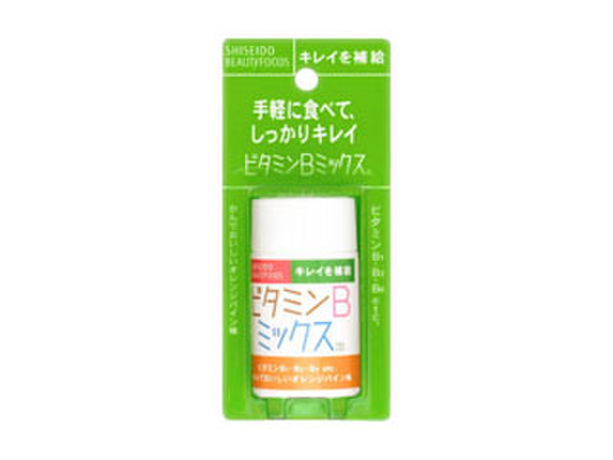 資生堂 ビタミンｂミックスのクチコミ 評価 商品情報 もぐナビ
