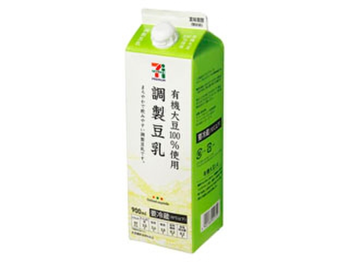 中評価 セブンプレミアム 調整豆乳 パック900mlのクチコミ 評価 商品情報 もぐナビ