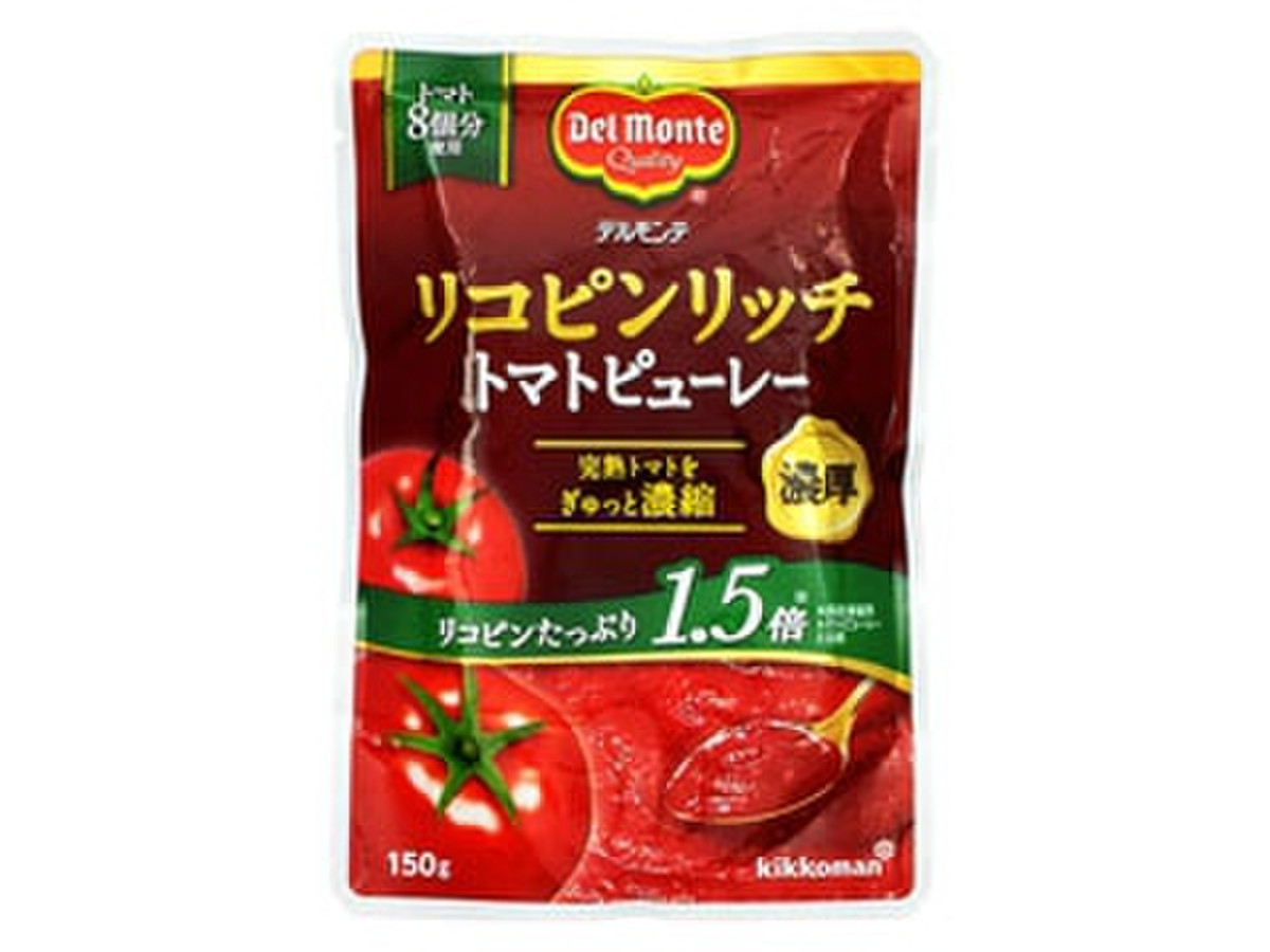 デルモンテ リコピンリッチ トマトピューレー 濃厚のクチコミ 評価 商品情報 もぐナビ