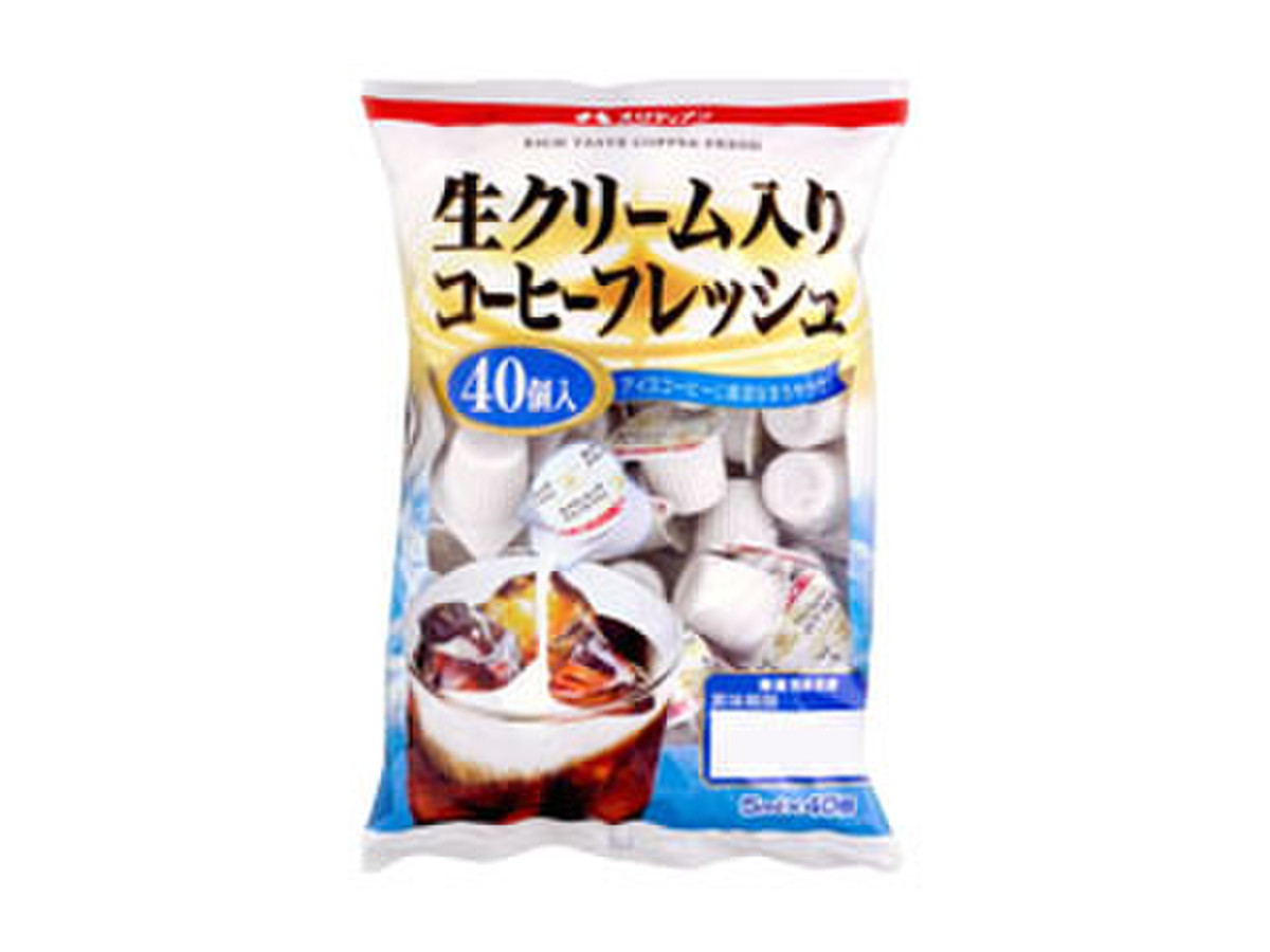 メロディアン 生クリーム入コーヒーfのクチコミ 評価 商品情報 もぐナビ メロディアン 生クリーム入コーヒーfのクチコミ 評価 商品情報 もぐナビ