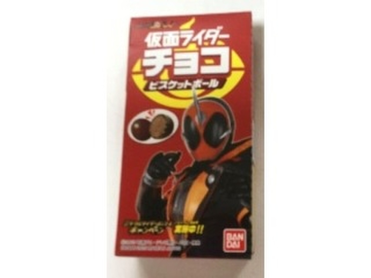 高評価 バンダイ 仮面ライダーチョコ ビスケットボールのクチコミ 評価 商品情報 もぐナビ