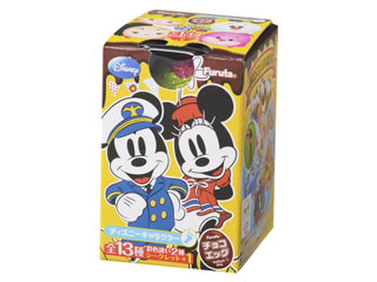 フルタ チョコエッグ ディズニーキャラクター７の口コミ 評価 商品情報 もぐナビ
