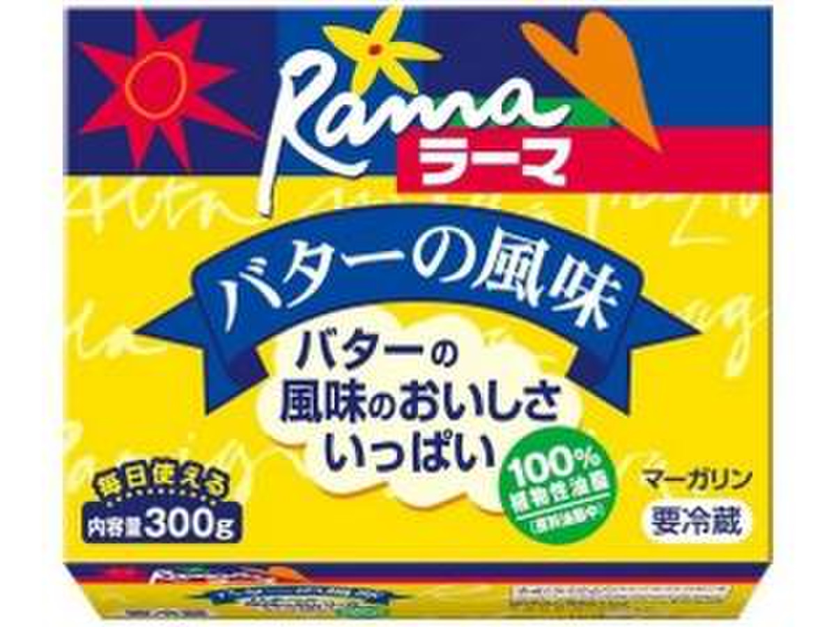 高評価 J オイルミルズ ラーマ バターの風味 箱300gのクチコミ 評価 商品情報 もぐナビ