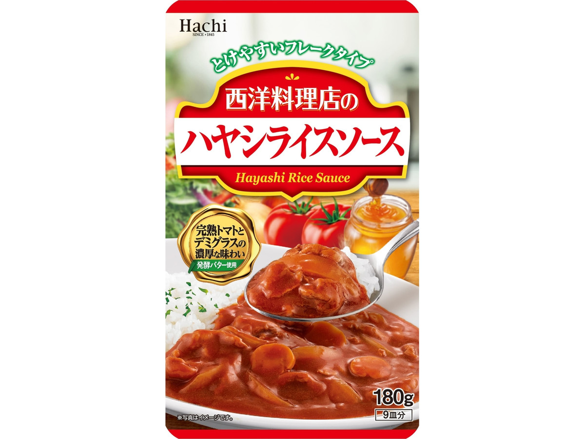 ハチ 西洋料理店のハヤシライスソースのクチコミ 評価 値段 価格情報 もぐナビ