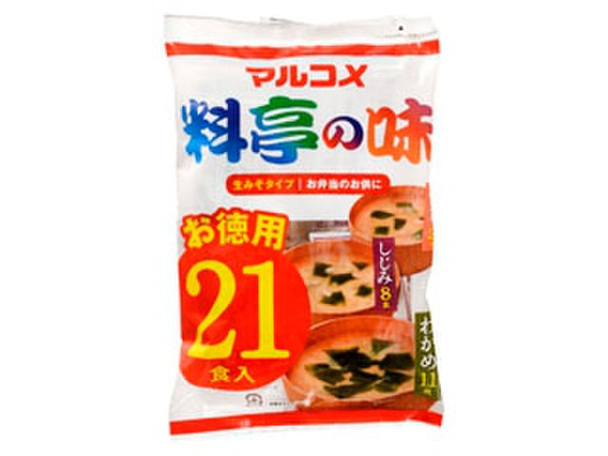 中評価 今日からみそ汁ダイエット W マルコメ 料亭の味 お徳用 のクチコミ 評価 レビュアーさん もぐナビ