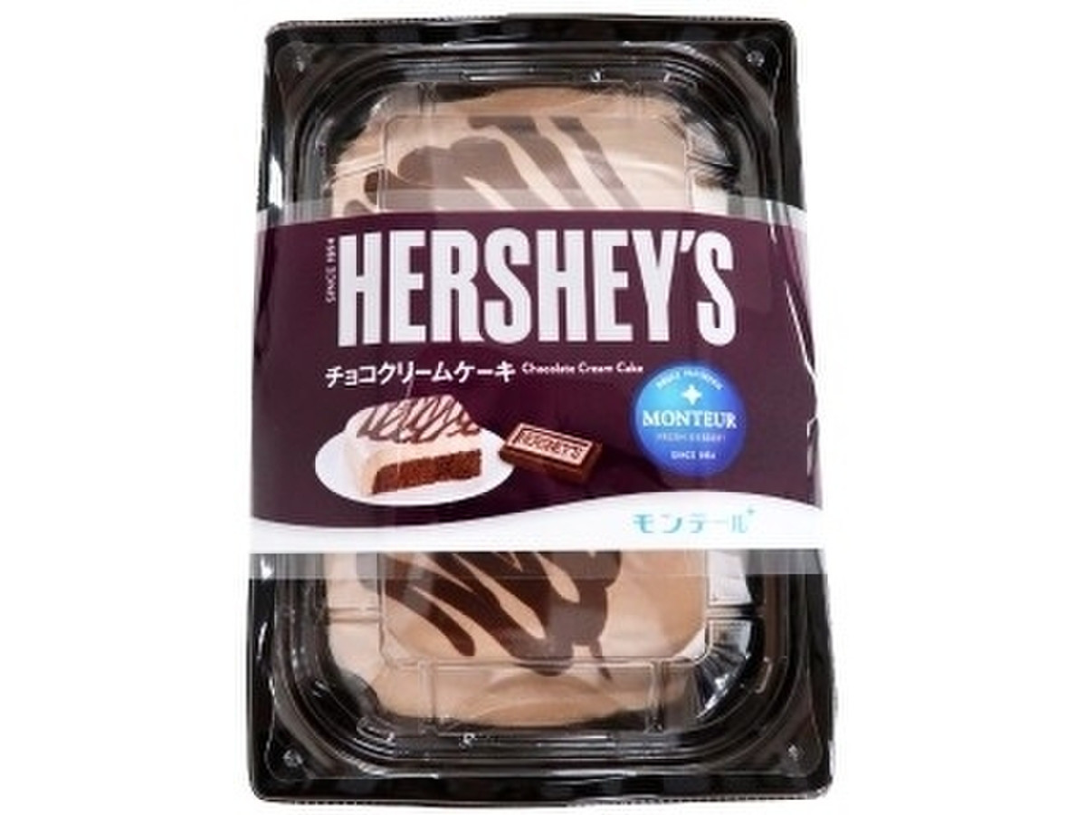 中評価 モンテール 小さな洋菓子店 ｈｅｒｓｈｅｙ ｓ チョコクリームケーキのクチコミ 評価 カロリー情報 もぐナビ