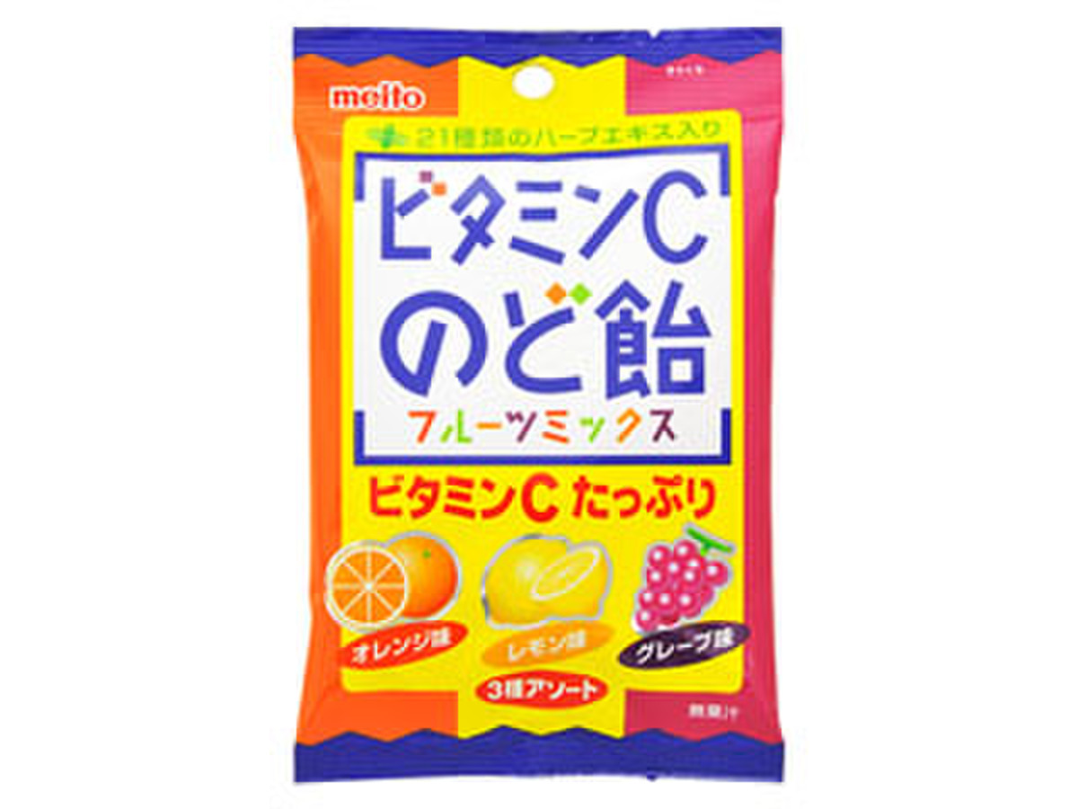 名糖 ビタミンｃのど飴 フルーツミックスのクチコミ一覧 もぐナビ