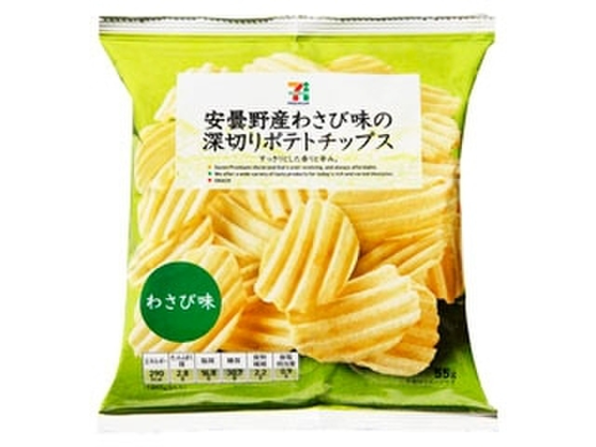 中評価 セブンプレミアム 深切りポテトチップス わさび味 袋55gの口コミ 評価 値段 価格情報 もぐナビ