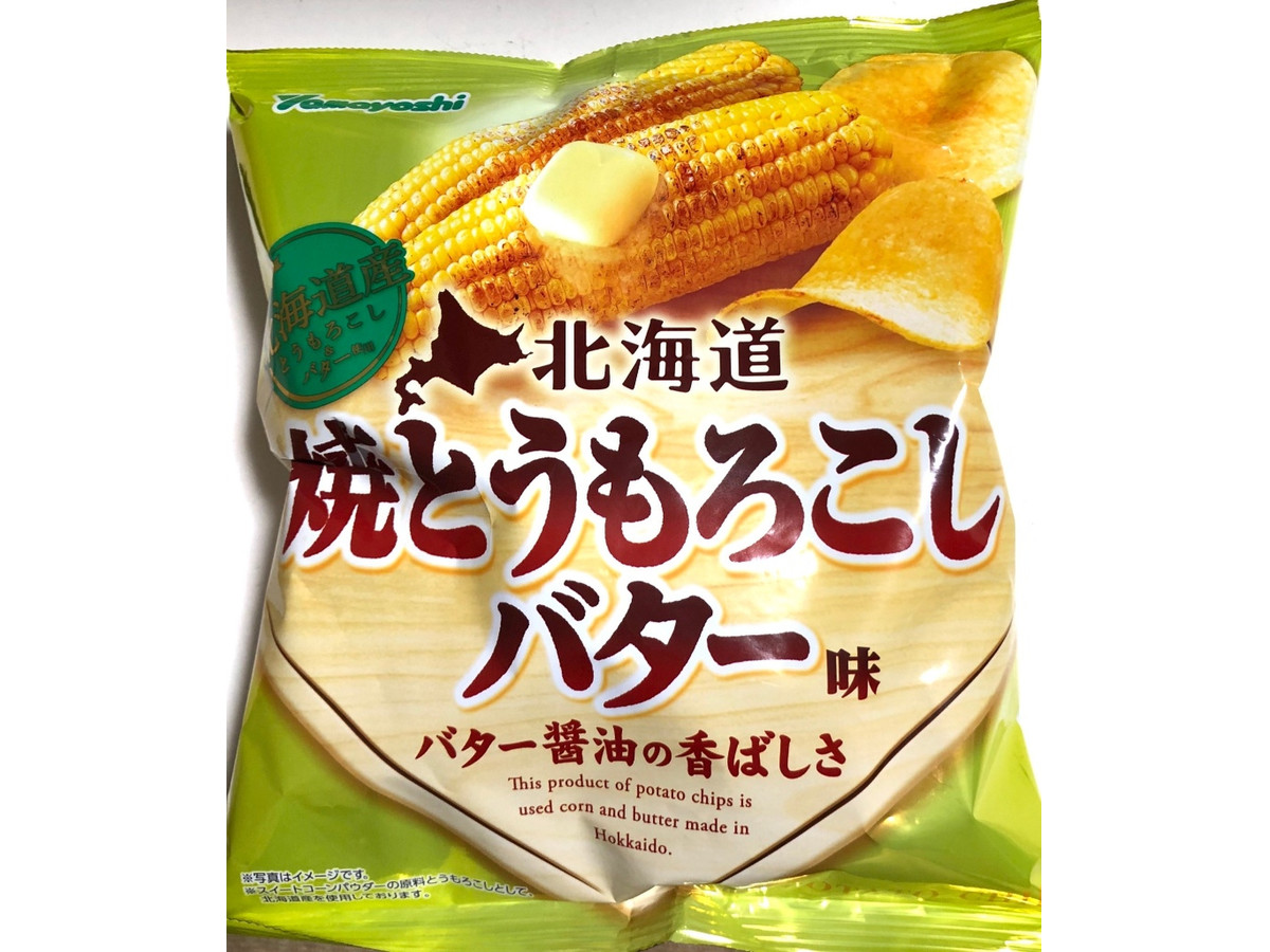 高評価 山芳製菓 北海道焼とうもろこしバター味のクチコミ 評価 商品情報 もぐナビ