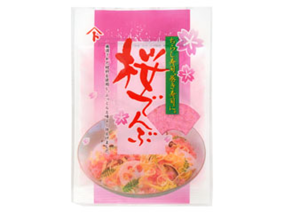 中評価 ヤマト食品 桜でんぶ 袋30gのクチコミ 評価 商品情報 もぐナビ
