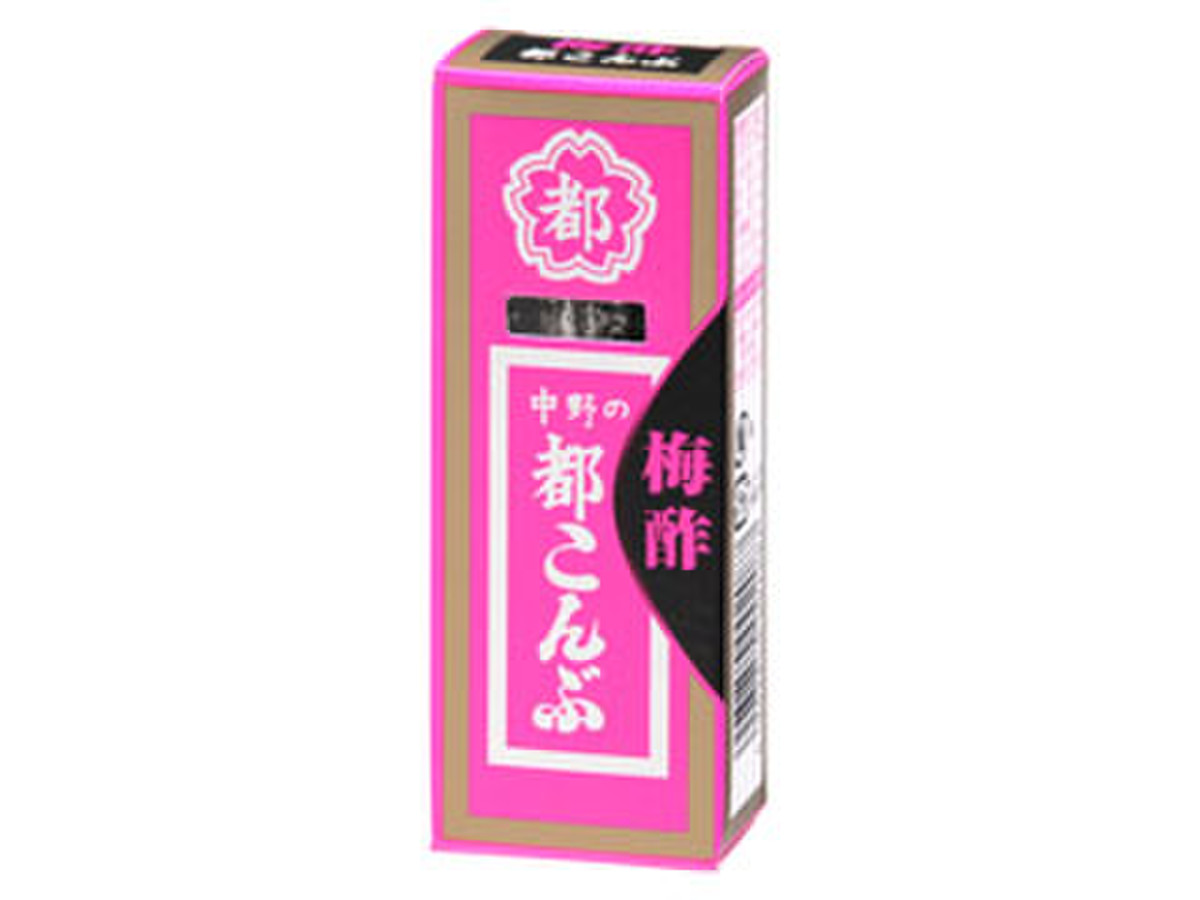 中評価 都こんぶ 梅酢 中野物産 都こんぶ 梅酢 のクチコミ 評価 きなこさん もぐナビ