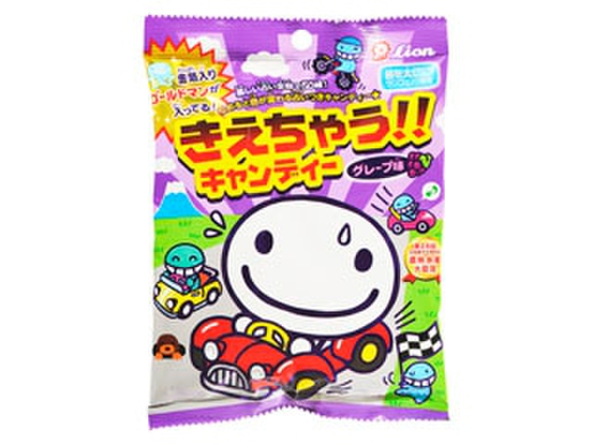 低評価 圧倒的改悪 ライオン きえちゃう キャンディー グレープ味 のクチコミ 評価 みなみんあっぷるさん もぐナビ