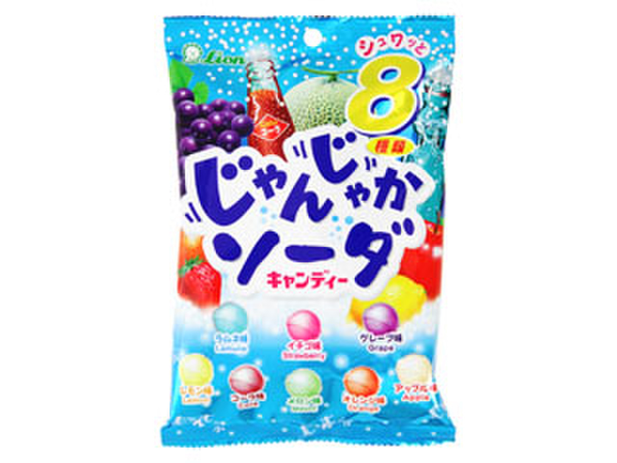 高評価 ライオン じゃんじゃかソーダキャンディー 袋112gのクチコミ 評価 商品情報 もぐナビ