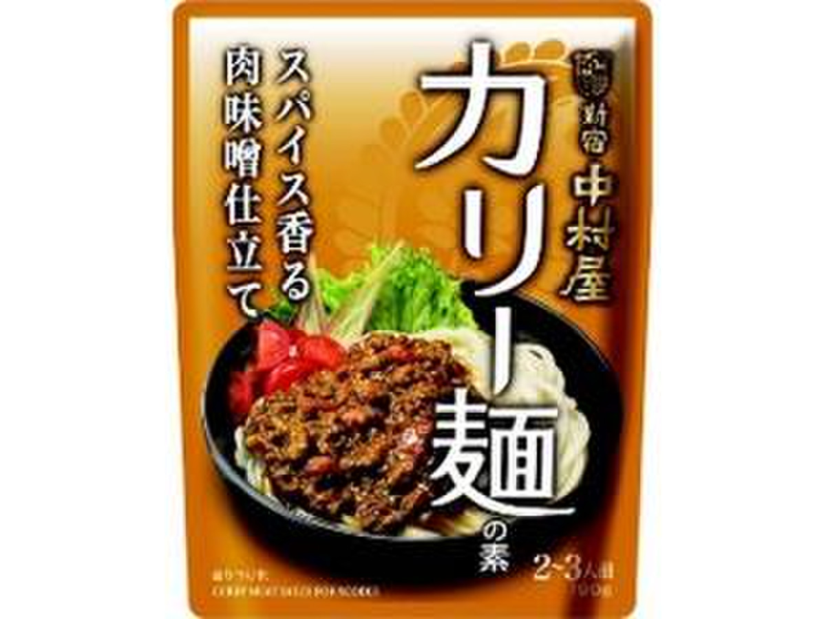 高評価 新宿中村屋 カリー麺の素 袋190gの口コミ 評価 値段 価格情報 もぐナビ