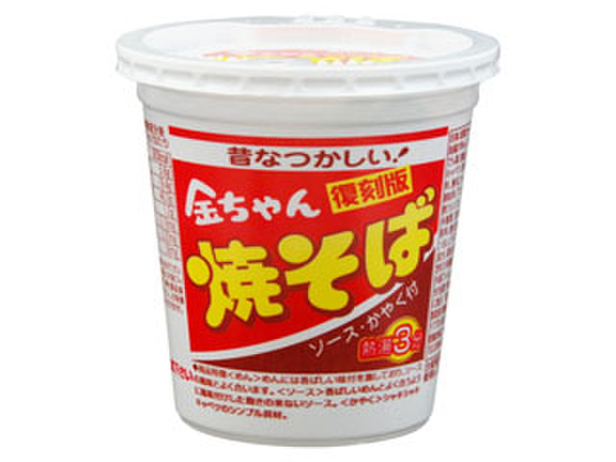 中評価 徳島製粉 復刻版 金ちゃん焼そば ソース かやく付 カップ77g