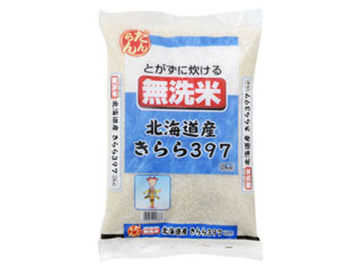 神明 無洗米 北海道産 きらら397 袋2kgの口コミ 評価 商品情報 食品クチコミサイト もぐナビ