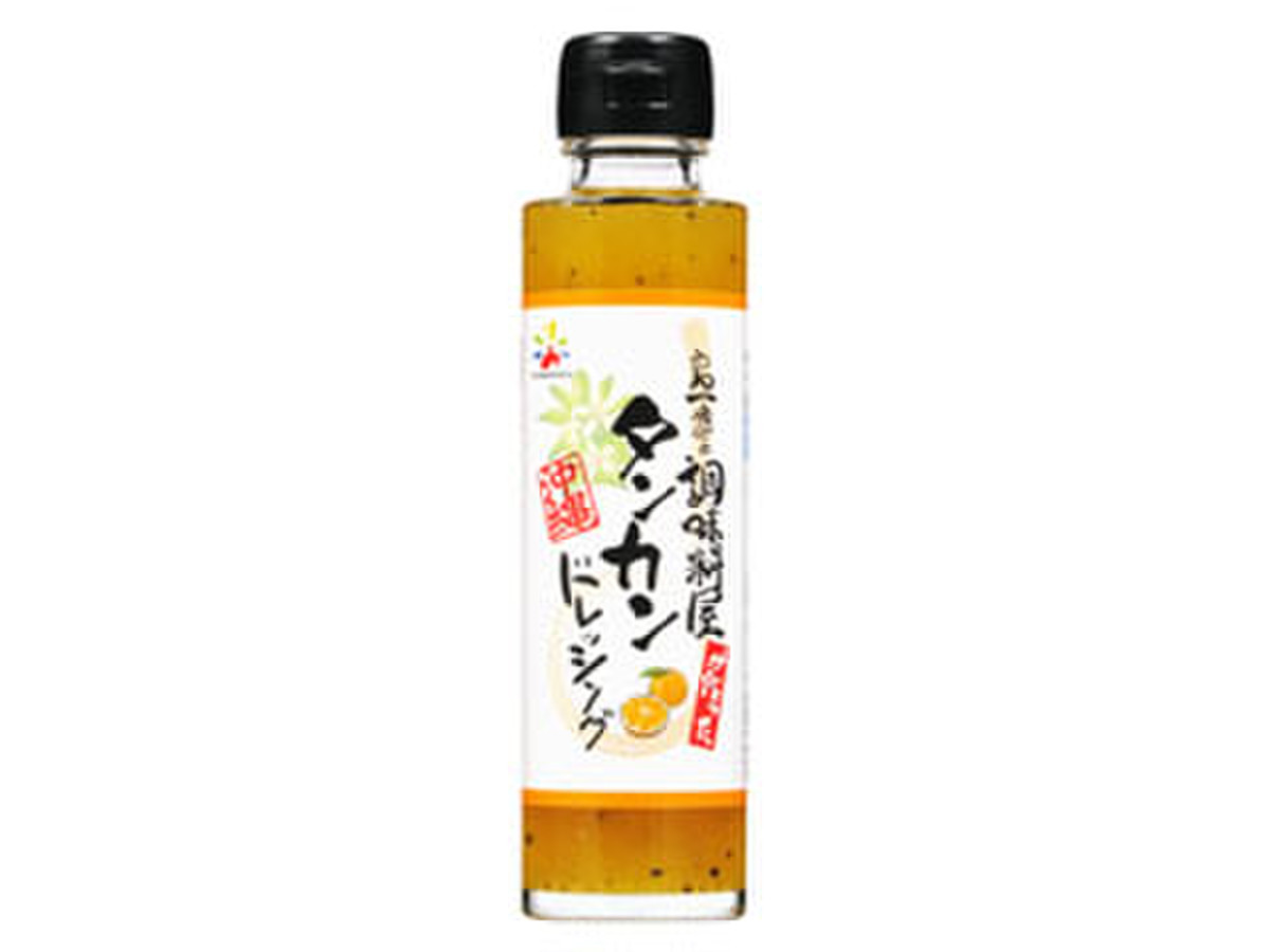 赤マルソウ 島一番の調味料屋が作ったタンカンドレッシングのクチコミ 評価 値段 価格情報 もぐナビ