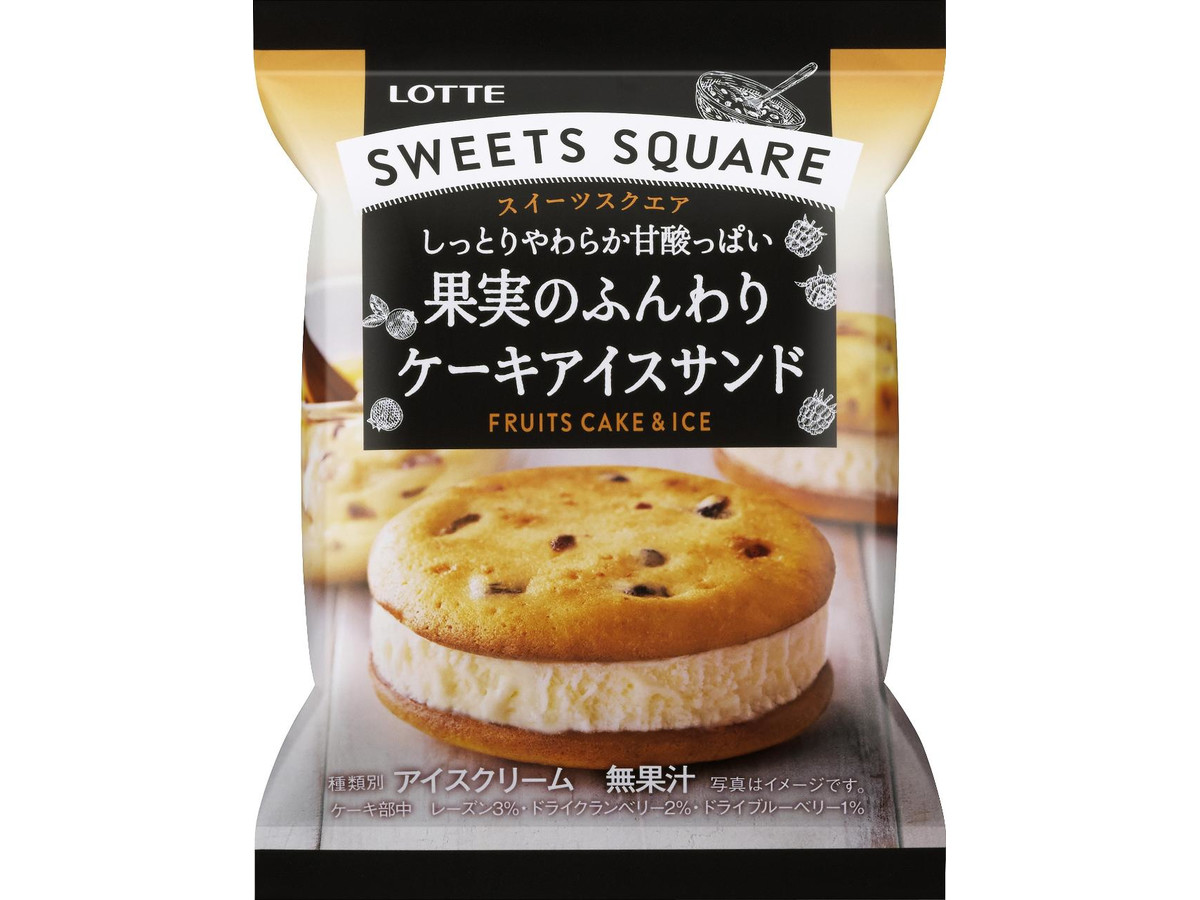 高評価 ロッテ ｓｗｅｅｔｓ ｓｑｕａｒｅ 果実のふんわりケーキアイスサンドのクチコミ 評価 値段 価格情報 もぐナビ