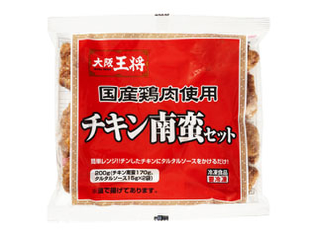 大阪王将 チキン南蛮セットのクチコミ 評価 商品情報 もぐナビ