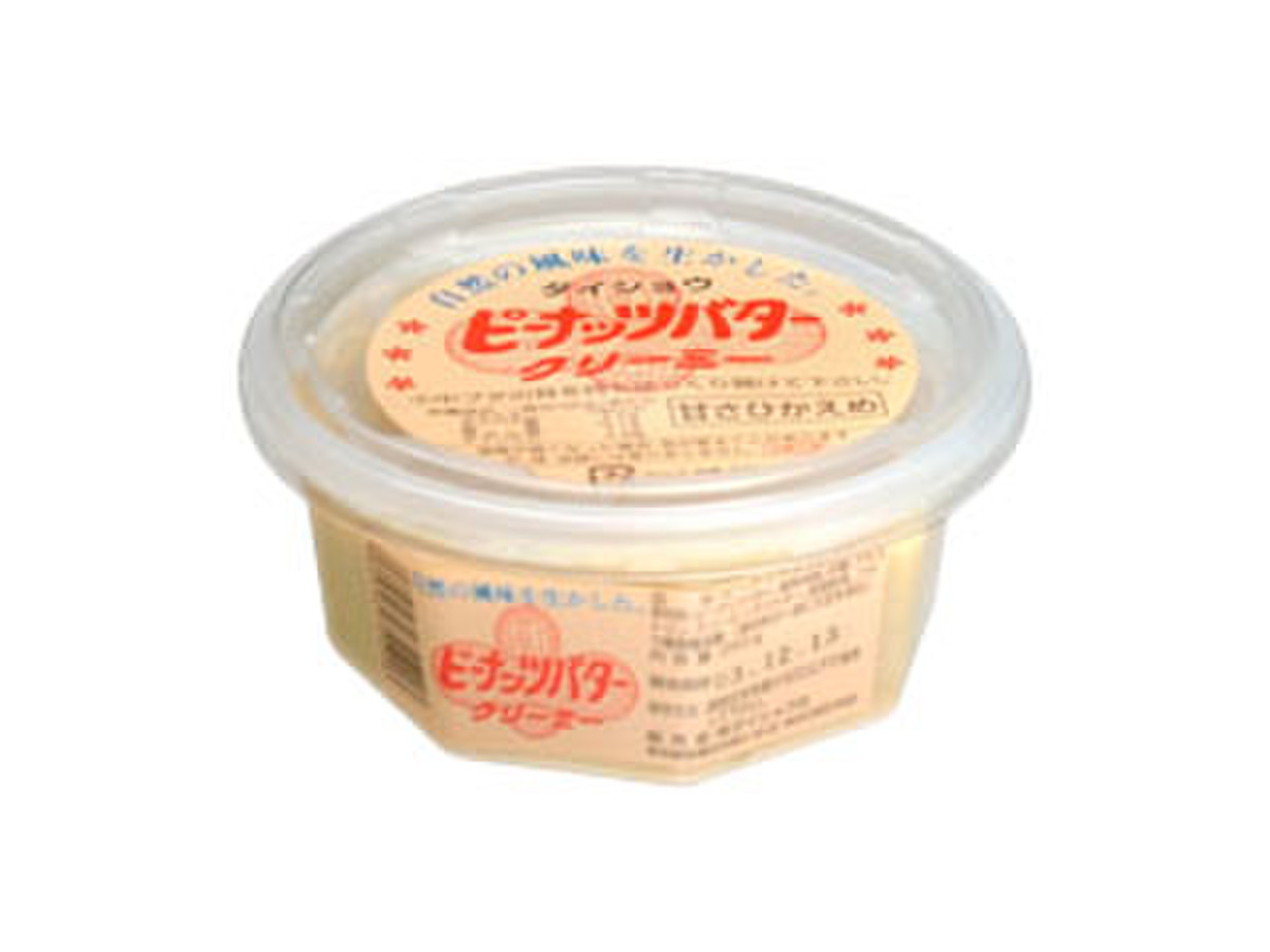 スマッカーズ ピーナッツ バター