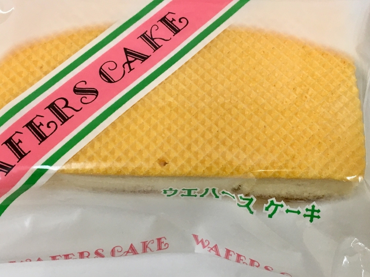 中評価 正栄堂 ウエハースケーキのクチコミ一覧 もぐナビ