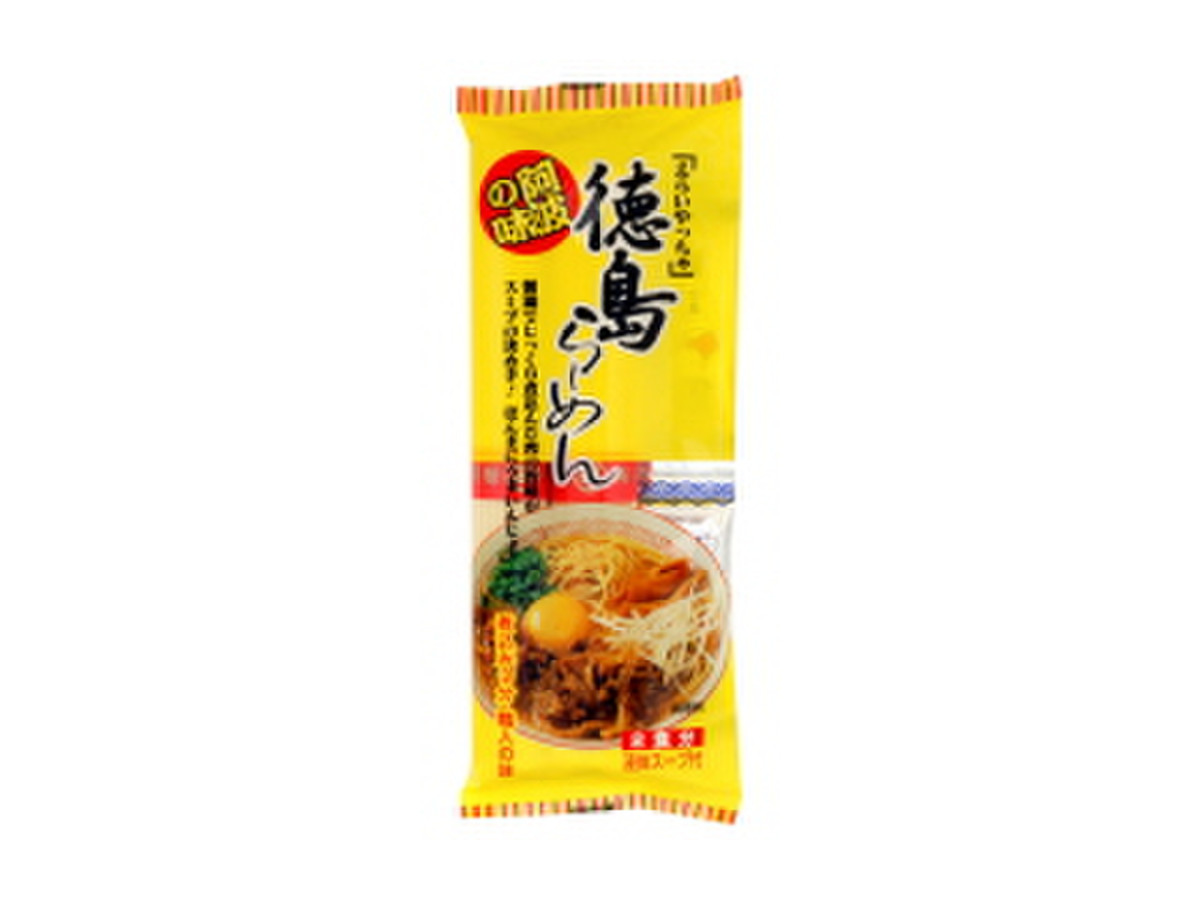 高評価 濃厚過ぎない豚骨スープ 岡本製麺 阿波の味 えらいやっちゃ徳島らーめん 2食分 のクチコミ 評価 ビールが一番さん もぐナビ