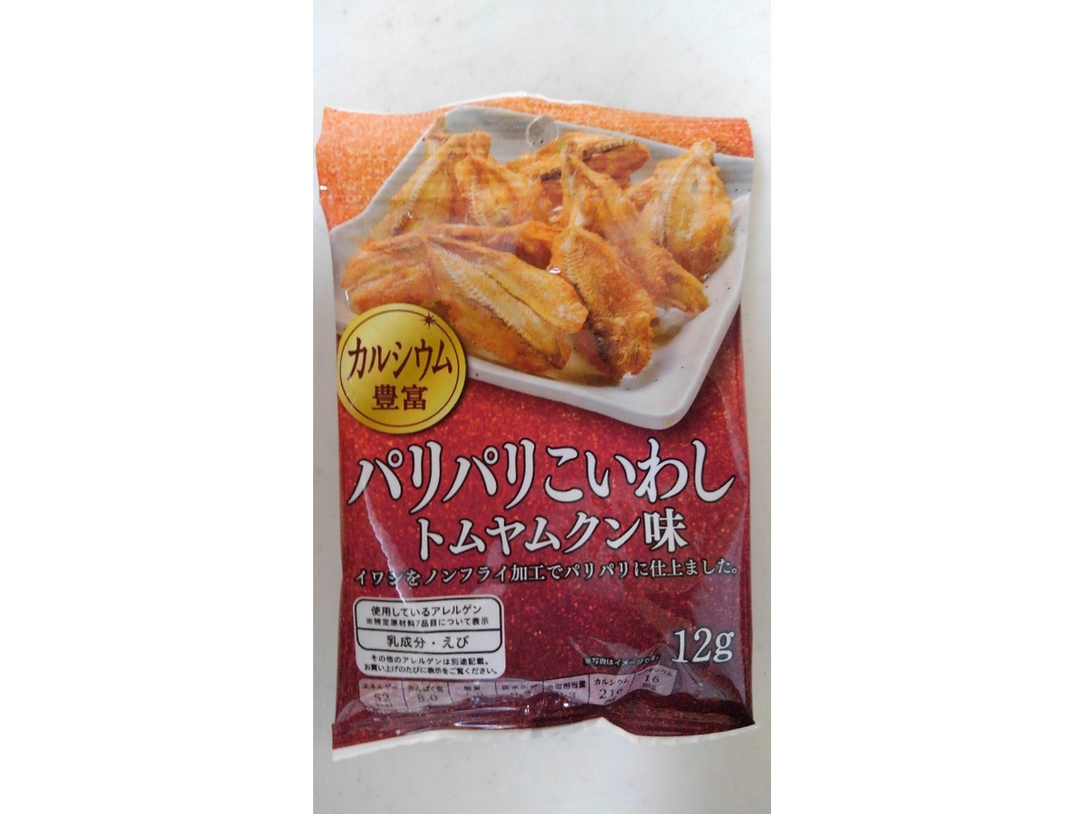 ミニストップ パリパリこいわし トムヤムクン味のクチコミ 評価 商品情報 もぐナビ