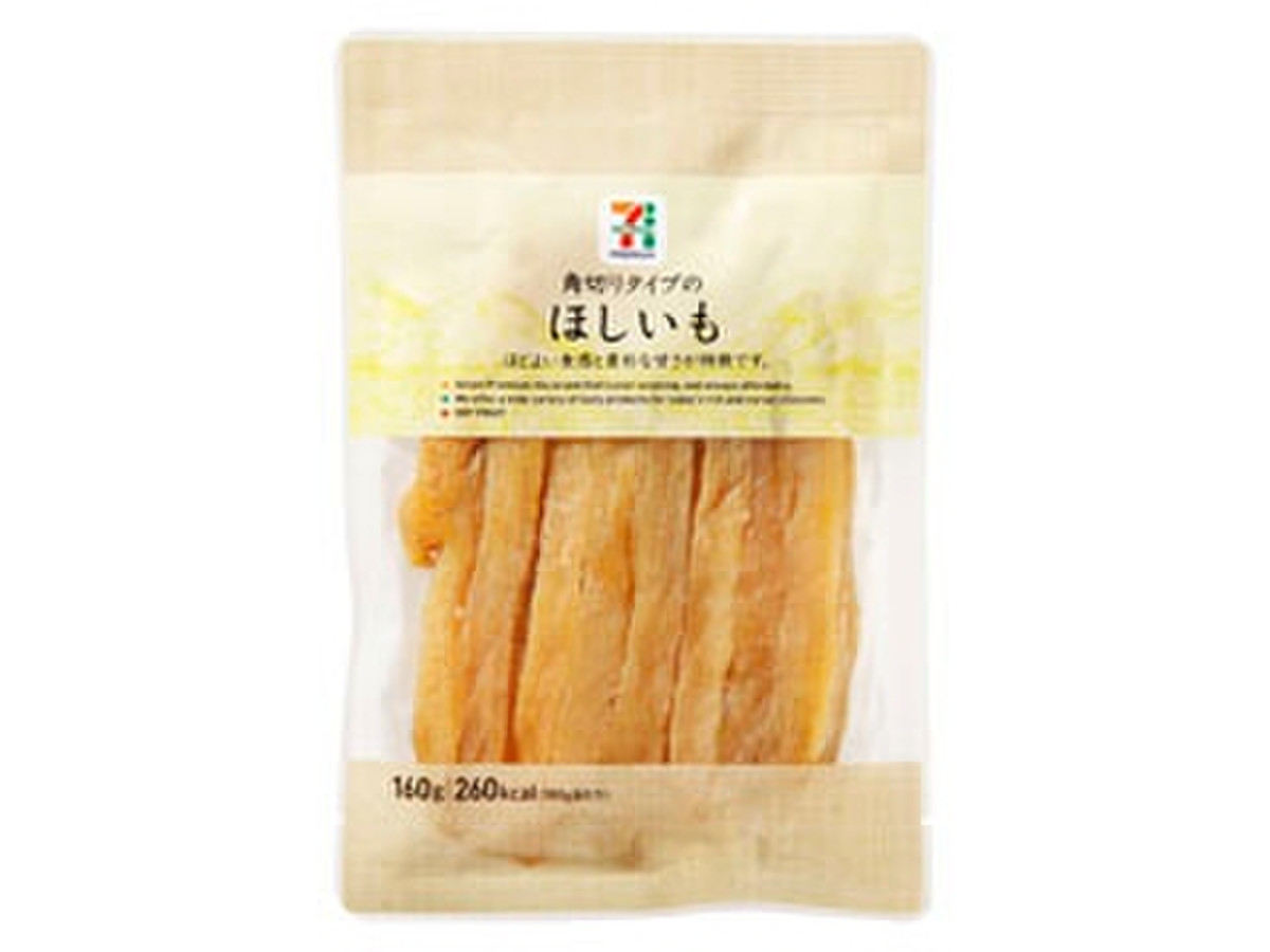 高評価 コンビニで干し芋 セブンプレミアム 角切りタイプのほしいも のクチコミ 評価 にっくんらぶさん もぐナビ