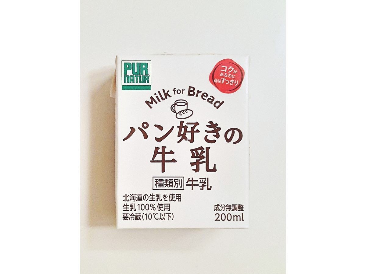 中評価 泉南乳業 パン好きの牛乳のクチコミ 評価 商品情報 もぐナビ