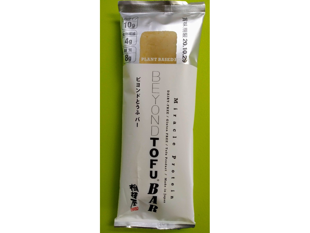 中評価 相模屋 ビヨンドとうふバーのクチコミ 評価 商品情報 もぐナビ