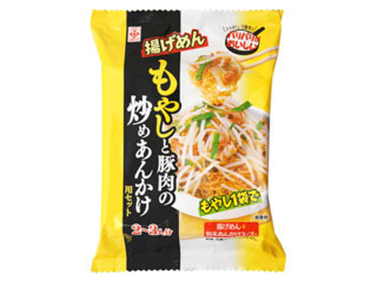 高評価 ヒガシマル もやしと豚肉の炒めあんかけ揚げめんのクチコミ 評価 商品情報 もぐナビ