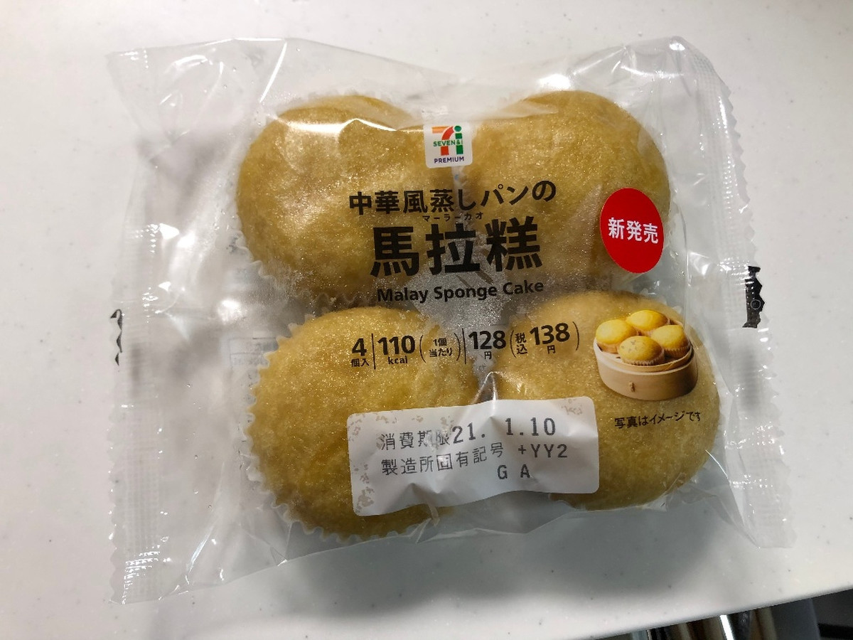 中評価 よくわからないけどおいしい セブンプレミアム 中華風蒸しパンの馬拉糕 のクチコミ 評価 Iamomochiさん もぐナビ