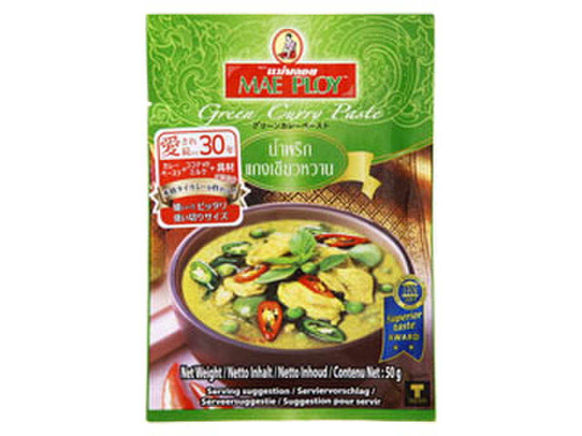タイの台所 グリーンカレーペースト 袋50g 製造終了 のクチコミ 評価 商品情報 もぐナビ