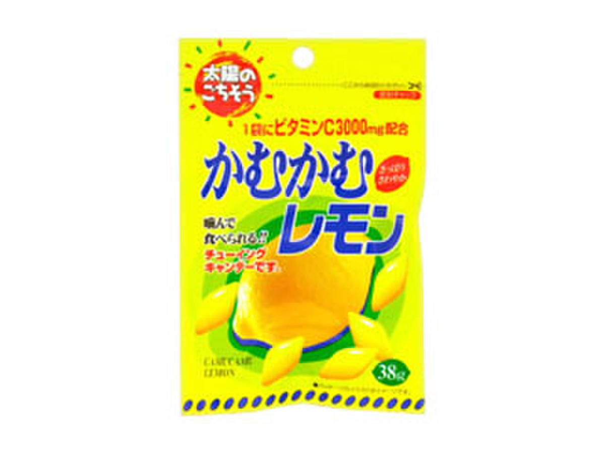 高評価 ついつい食べ過ぎちゃう リバティ 太陽のごちそうかむかむレモン のクチコミ 評価 ぷぎゅさん もぐナビ 高評価 ついつい食べ過ぎちゃう リバティ 太陽のごちそうかむかむレモン のクチコミ 評価 ぷぎゅさん もぐナビ