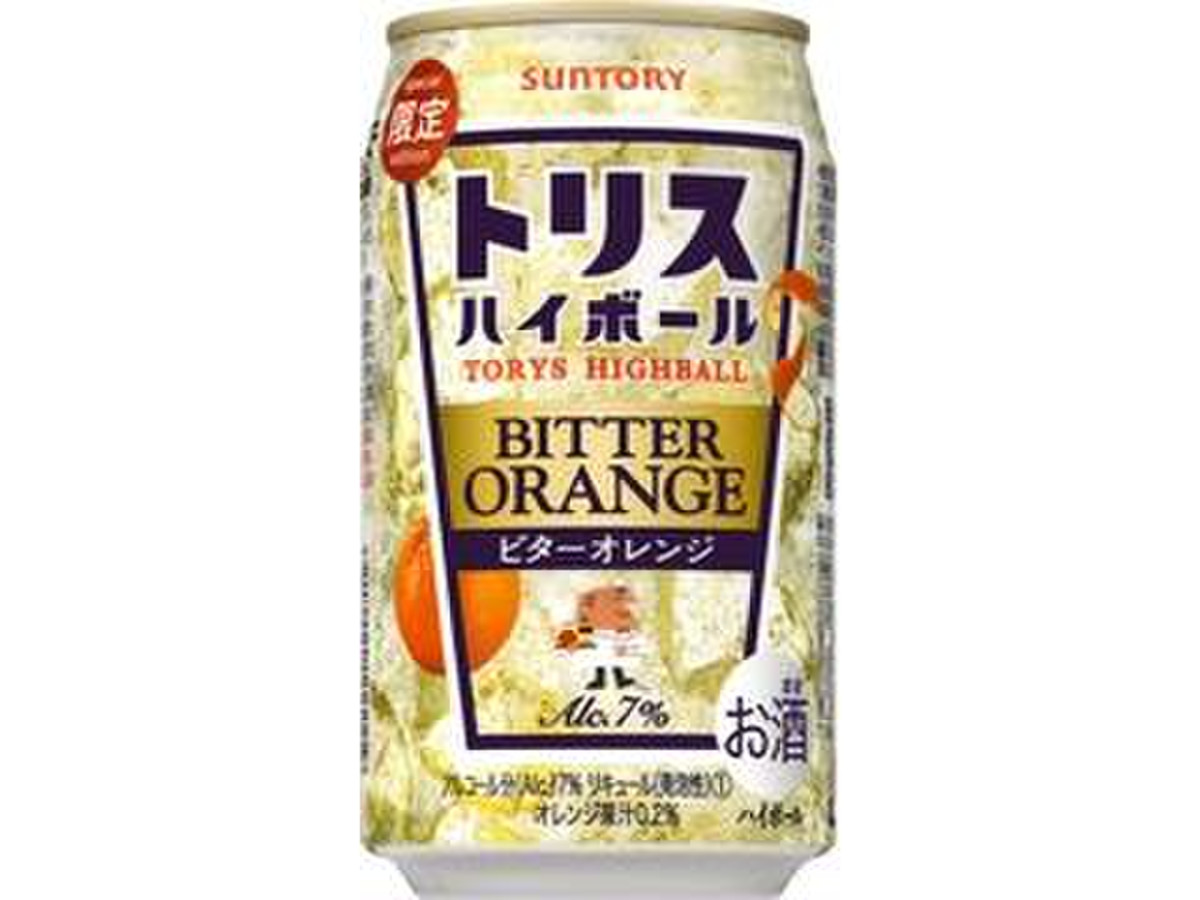 中評価 ビターオレンジハイボール サントリー トリスハイボール ビターオレンジ のクチコミ 評価 エリリさん もぐナビ