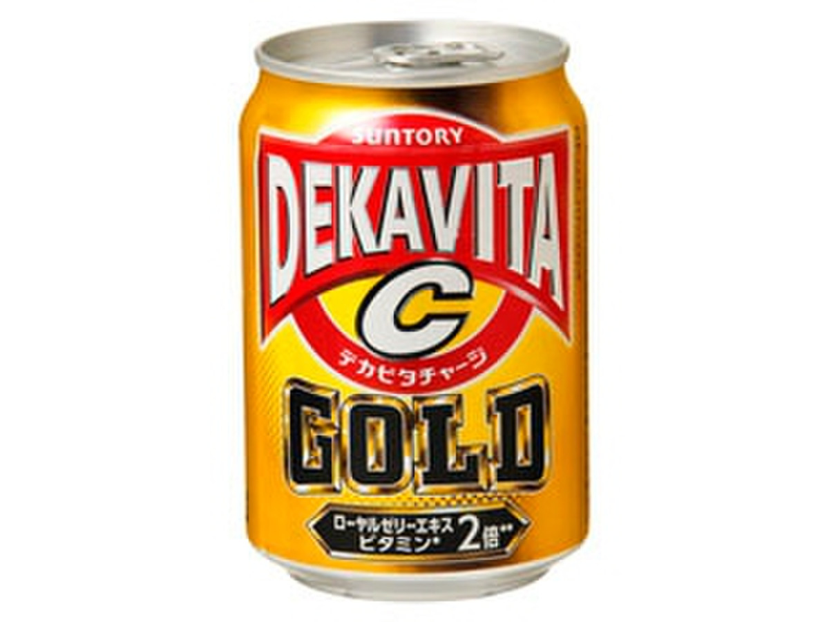 サントリー デカビタc ゴールド 缶280mlの口コミ 評価 商品情報