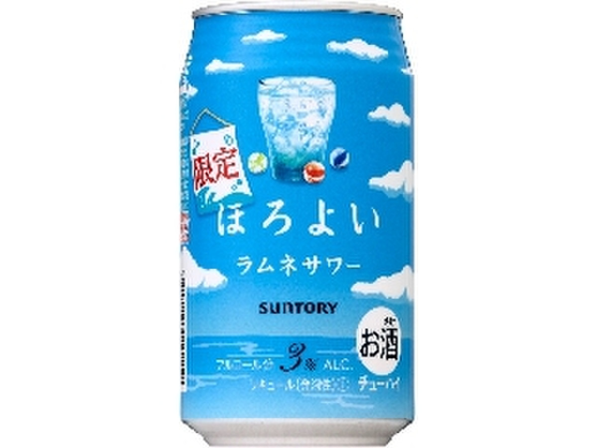 中評価 懐かしい味 サントリー チューハイ ほろよい ラムネサワー のクチコミ 評価 よつぎさん もぐナビ