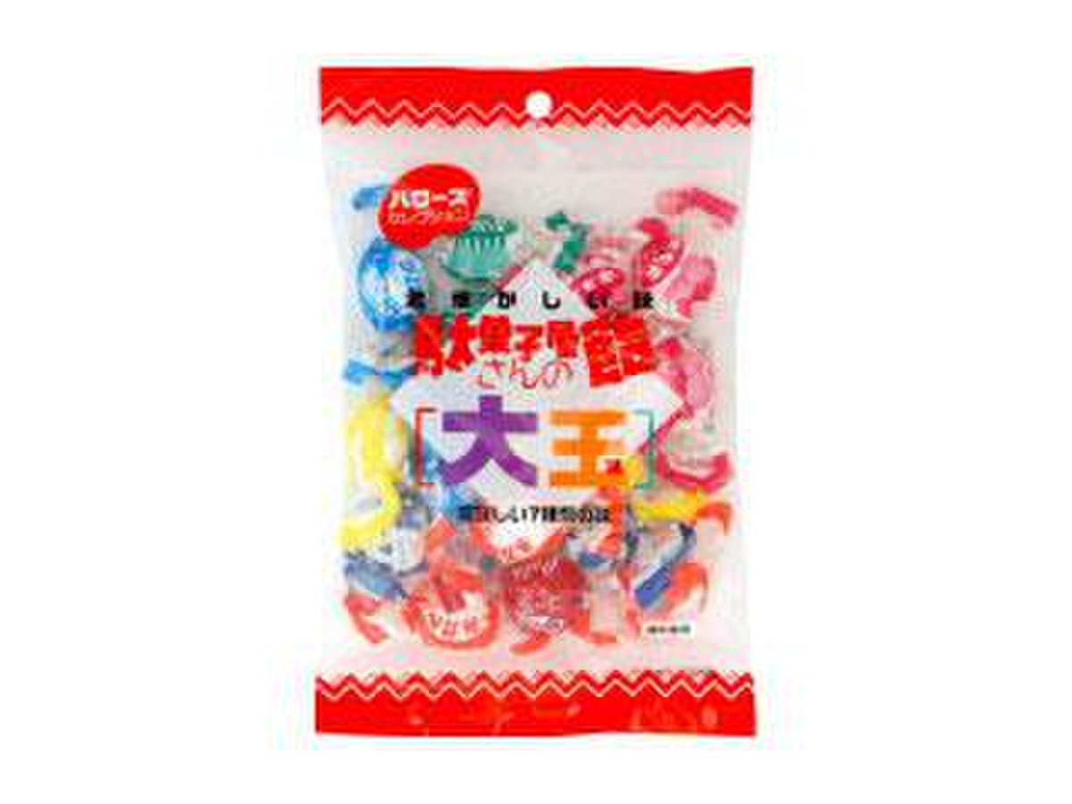 ハローズ 駄菓子屋さんの飴 大玉のクチコミ 評価 商品情報 もぐナビ ハローズ 駄菓子屋さんの飴 大玉のクチコミ 評価 商品情報 もぐナビ
