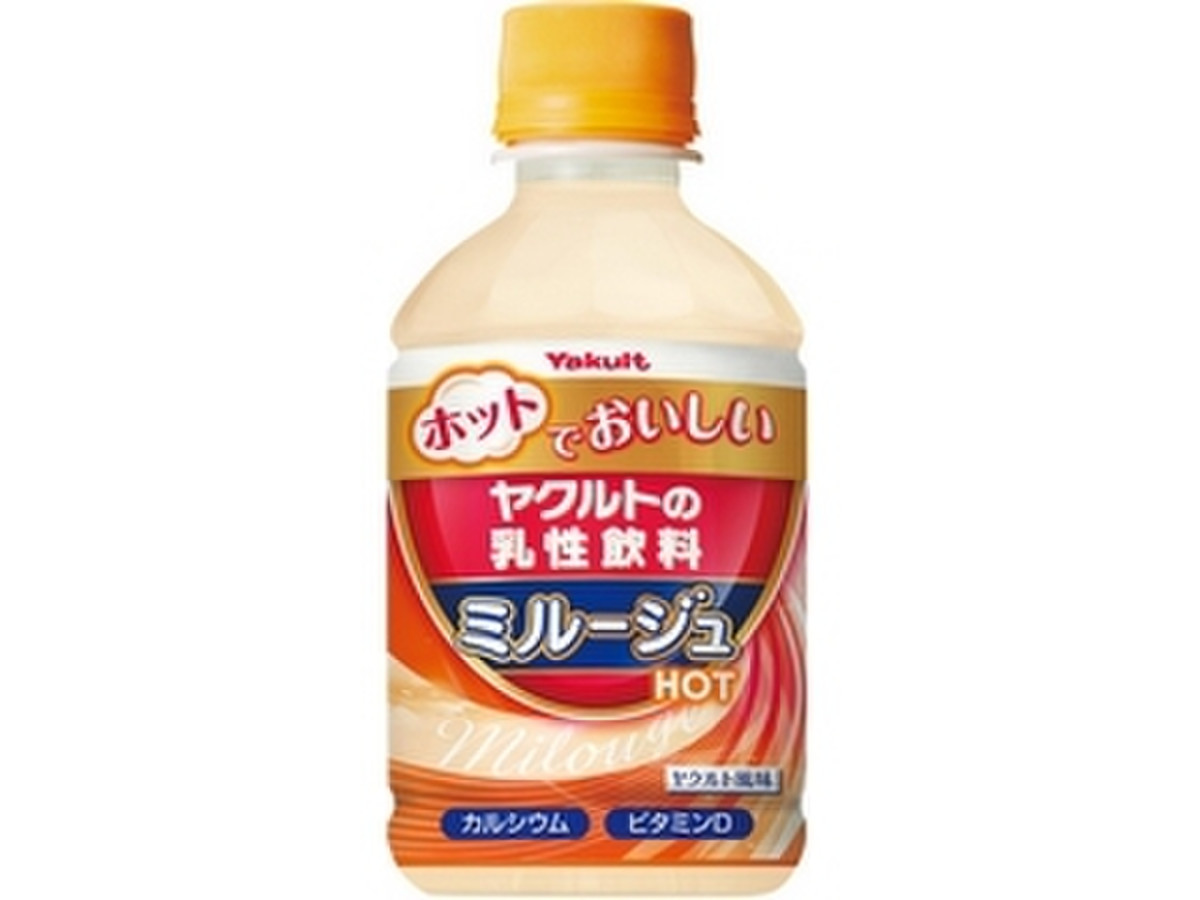 yakult ヤクルトの乳性飲料 ミルージュhotのクチコミ 評価 値段 価格情報 もぐナビ