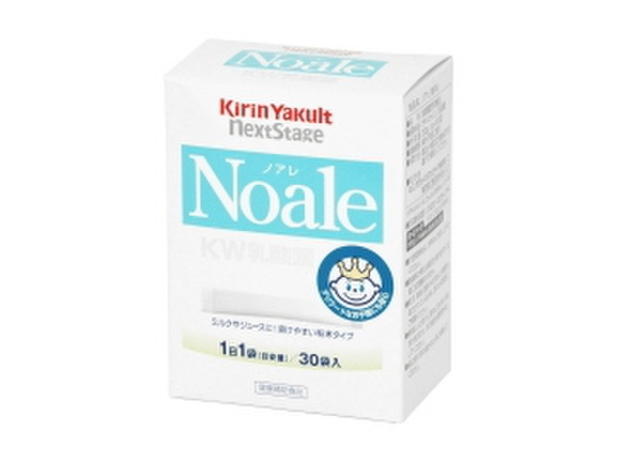 ｙａｋｕｌｔ ノアレ ｋｗ乳酸菌 粉末のクチコミ 評価 商品情報 もぐナビ