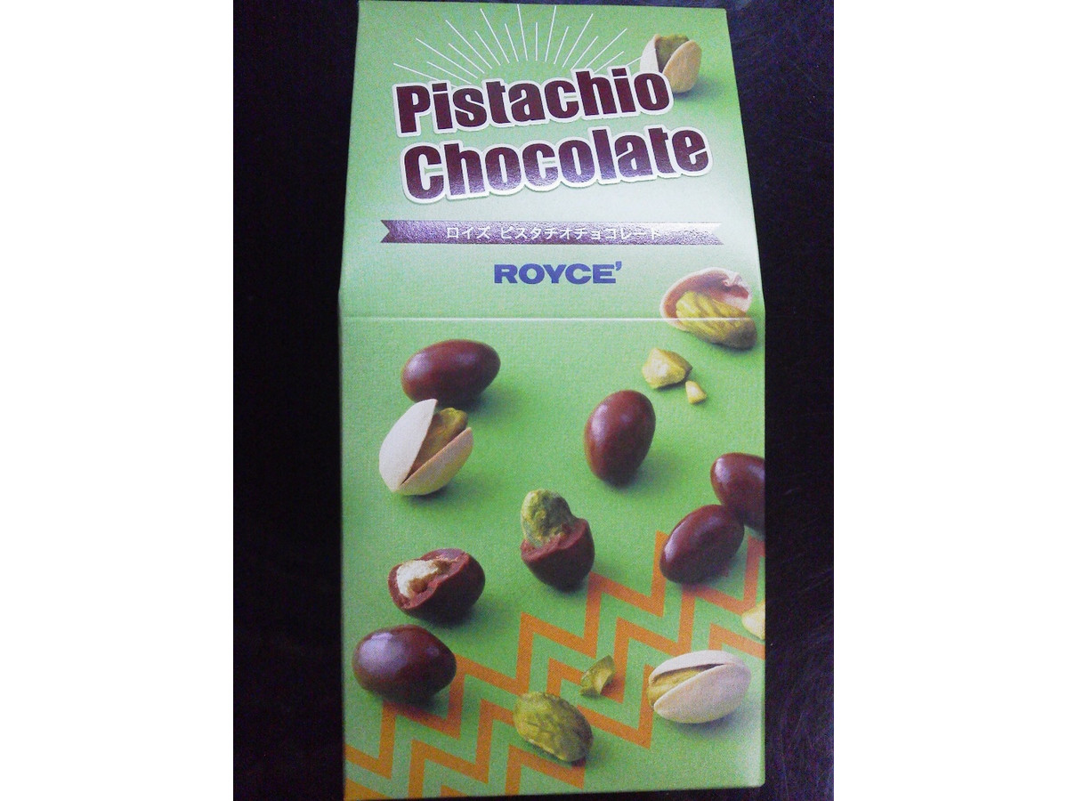 チョコレート ロイズ ピスタチオ
